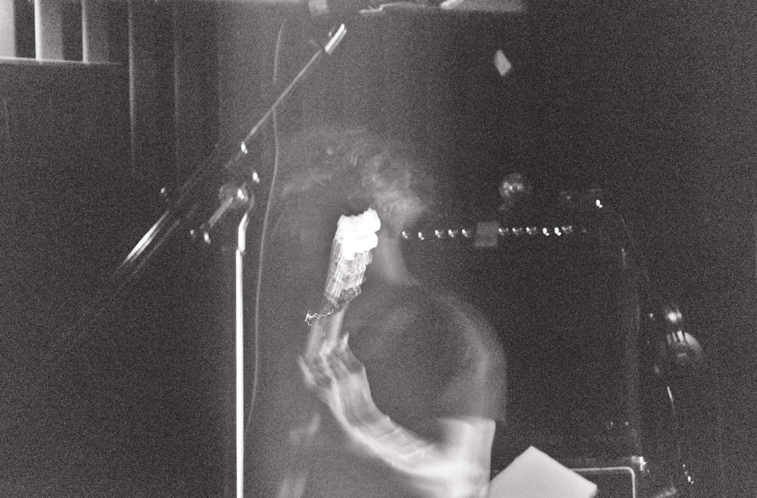 psychle's recording